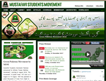 Tablet Screenshot of msmpakistan.org